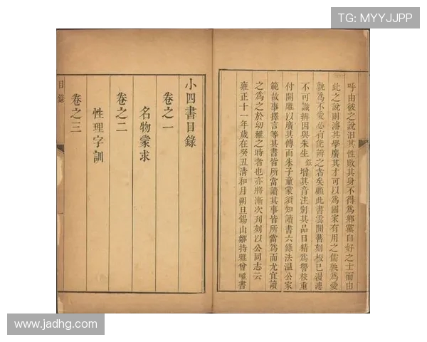 2025 澶ц繍娌宠嚜琛岃溅绯诲垪璧涘父鐔熺珯鍦嗘弧鏀跺畼 铏炲北涔嬪穮涓婃紨閫熷害涓庤€愬姏瀵瑰喅