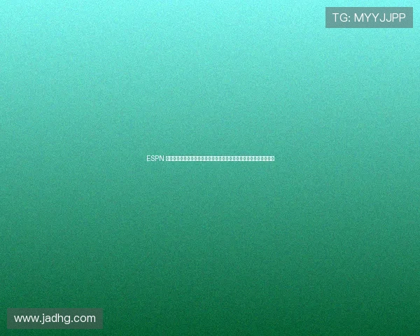 ESPN 鍒剁墖浜洪挦鐐硅┕濮嗘柉锛氶€€褰瑰悗鎴栨垚鎴樻湳鍒嗘瀽鏍囨潌