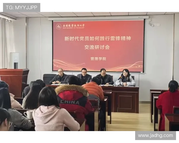 37 宀佹潨鍏扮壒涓轰綍浠嶆槸鑱旂洘鏈€鐐欐墜鍙儹鐨勫緱鍒嗘満鍣紵