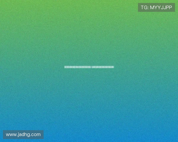 宕斿悍鐔欏仴搴蜂寒绾㈢伅杩旈煩鐤楀吇 鑻楀師鏇濇嘲灞卞竻浣嶅瓨鍙樻暟 宕斿悍鐔欏仴搴蜂寒绾㈢伅杩旈煩鐤楀吇 鑻楀師鏇濇嘲灞卞竻浣嶅瓨鍙樻暟